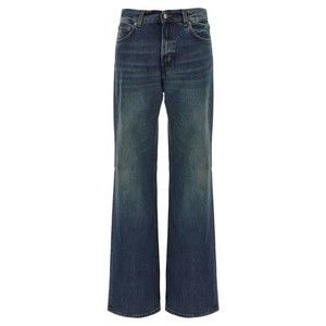 Haikure Korea Intense Blue Jeans - NWT